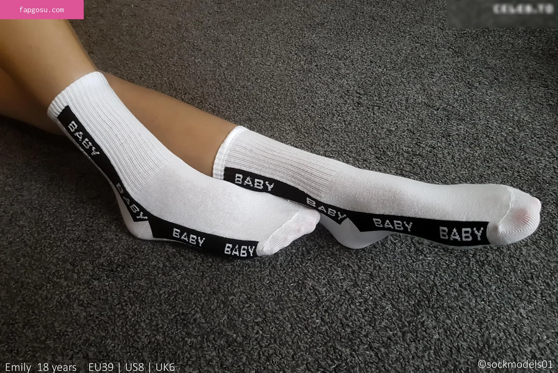 Deineemily