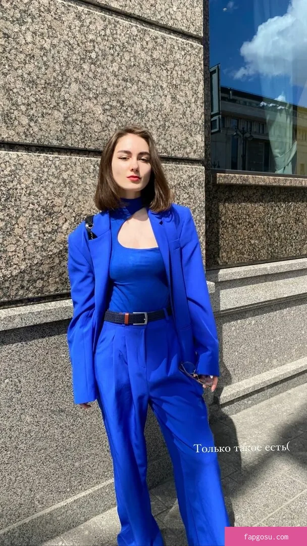 Diana Elias