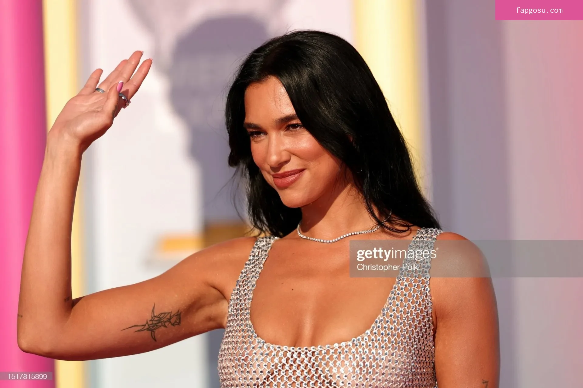 Dua Lipa