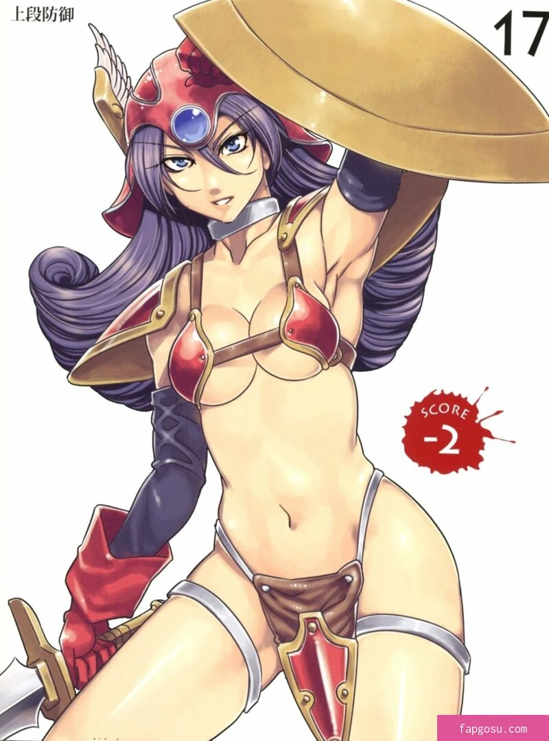 Dragon Quest