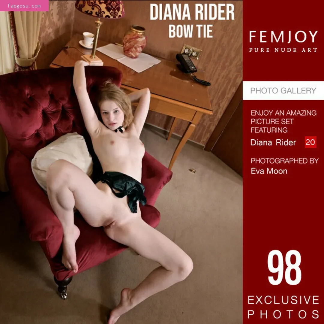 Diana Rider