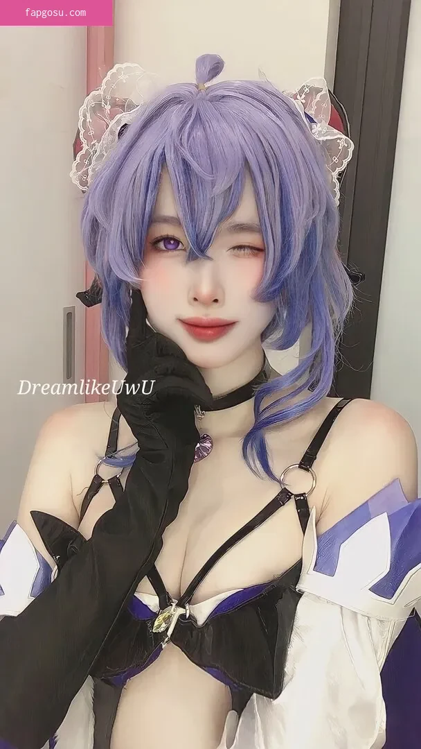 DreamlikeUwU