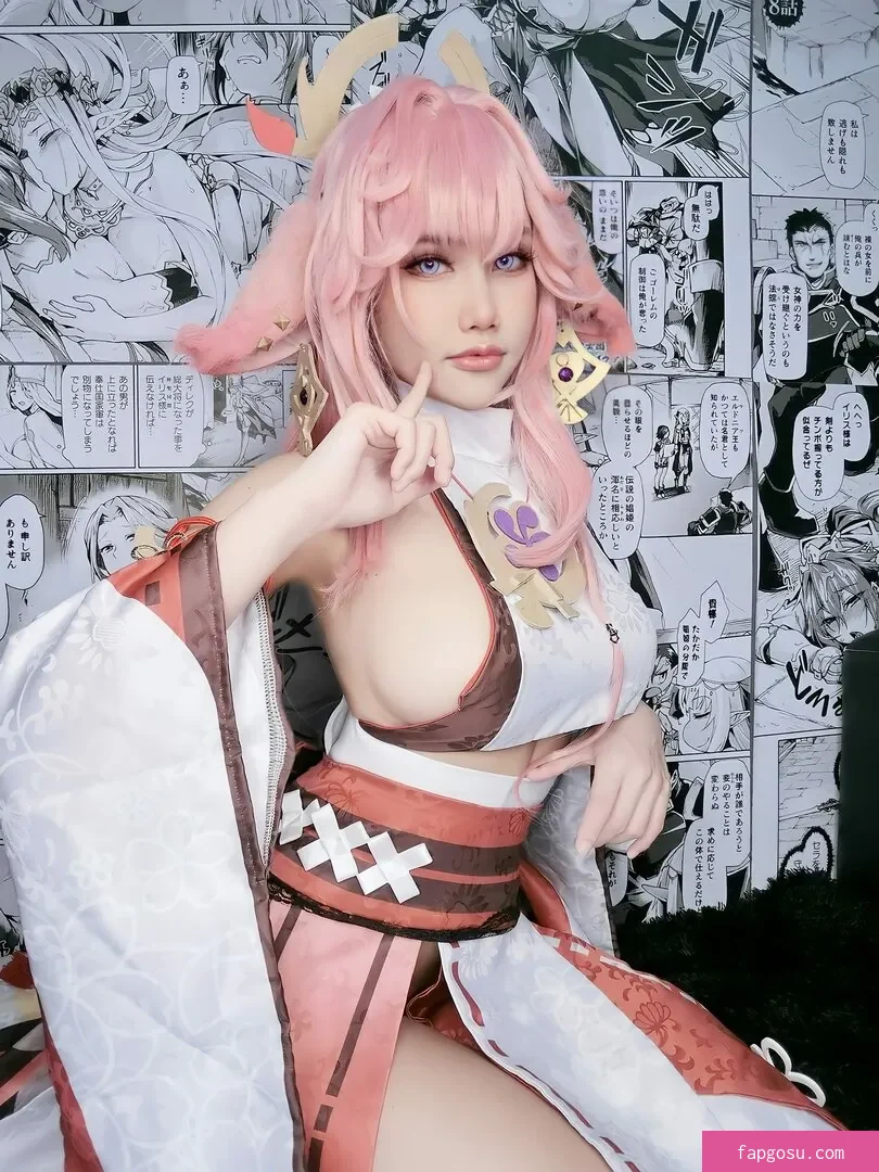 Dreamtamu