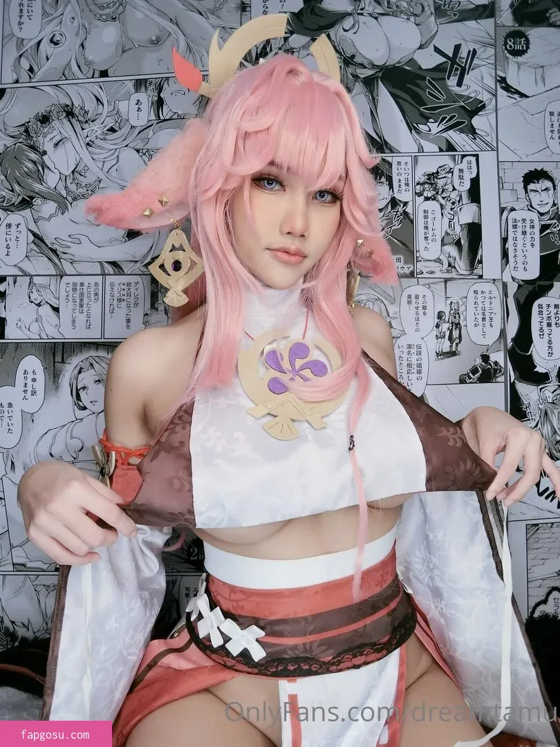 Dreamtamu
