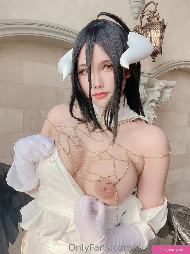 Dreamtamu