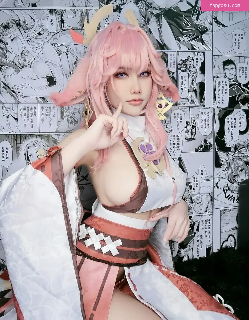 Dreamtamu