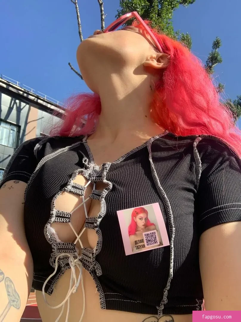Drumaqueen