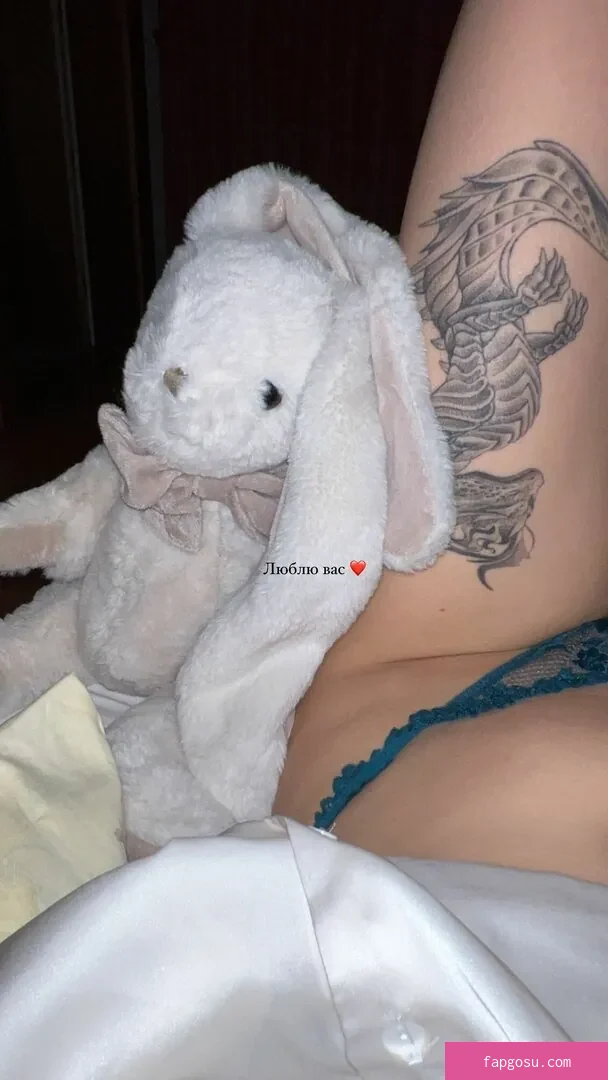 Diana Shurigina