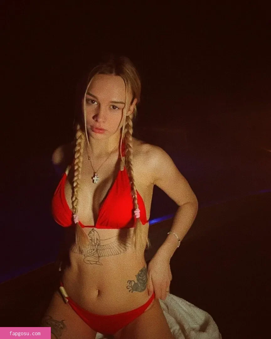 Diana Shurigina