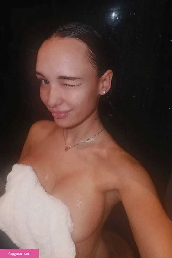 Diana Shurigina