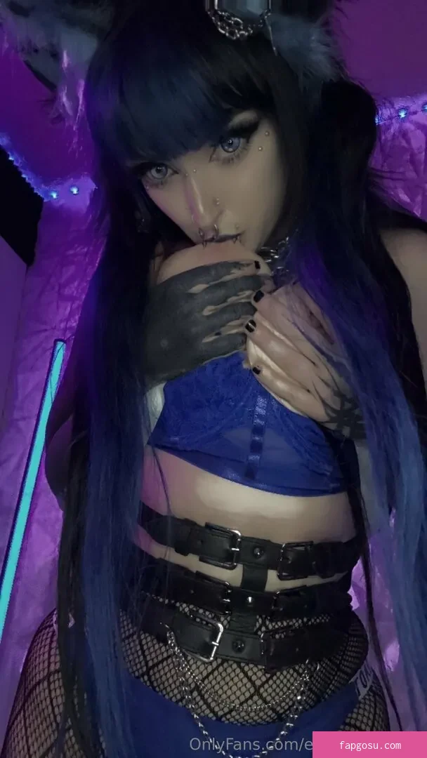 Emmamaybyte