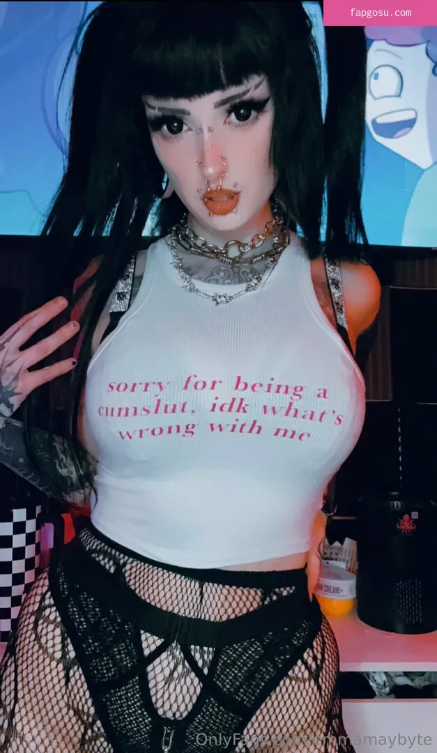Emmamaybyte