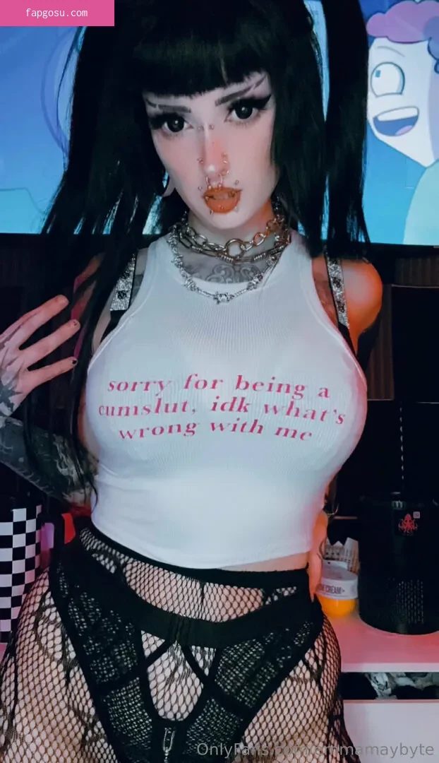 Emmamaybyte