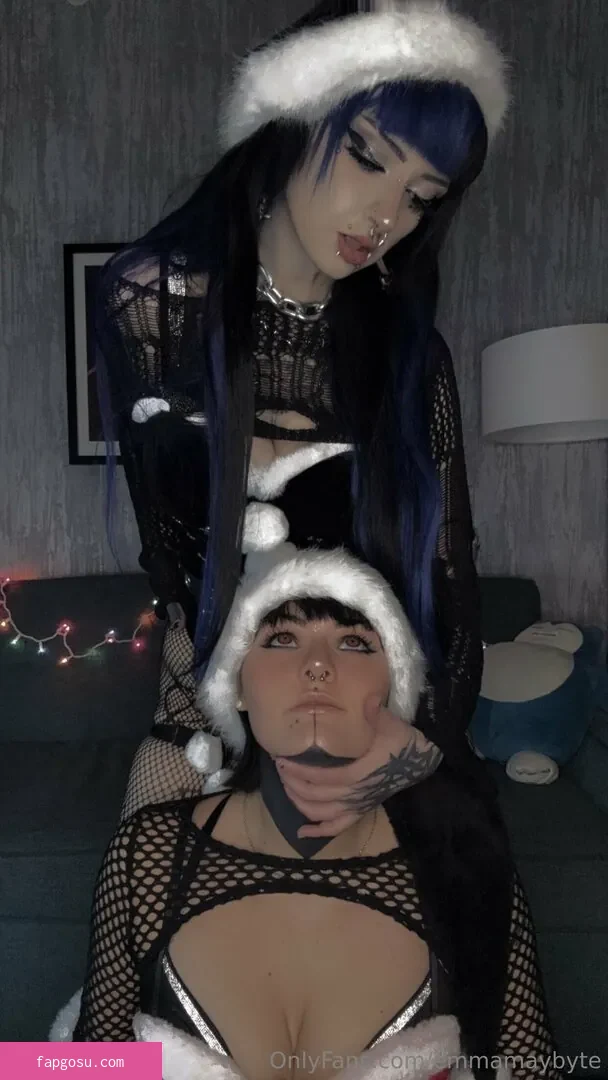 Emmamaybyte