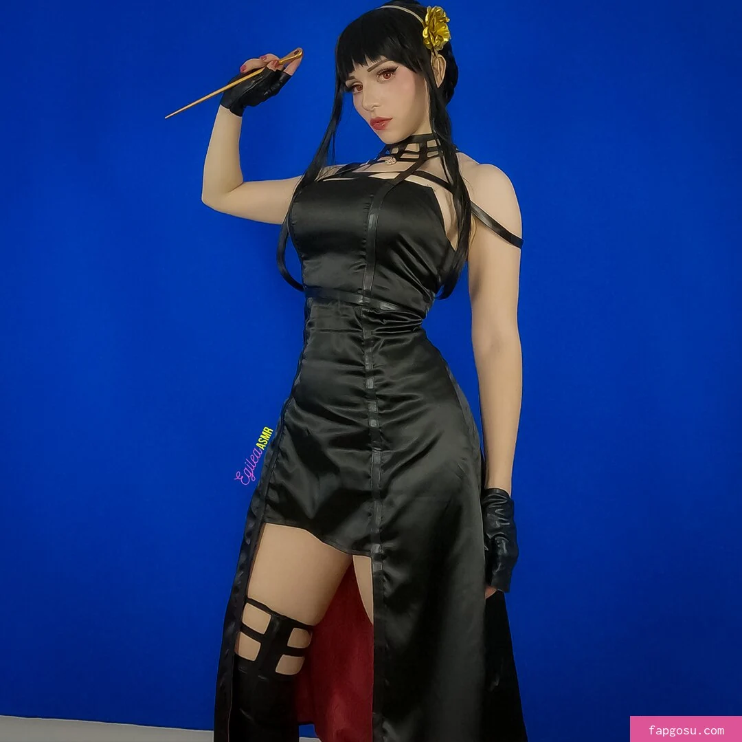 Egilea ASMR