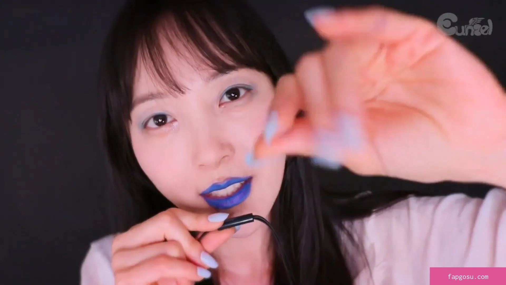 Eunzel ASMR