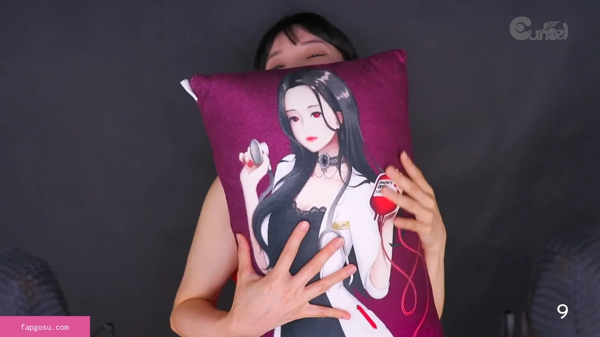 Eunzel ASMR