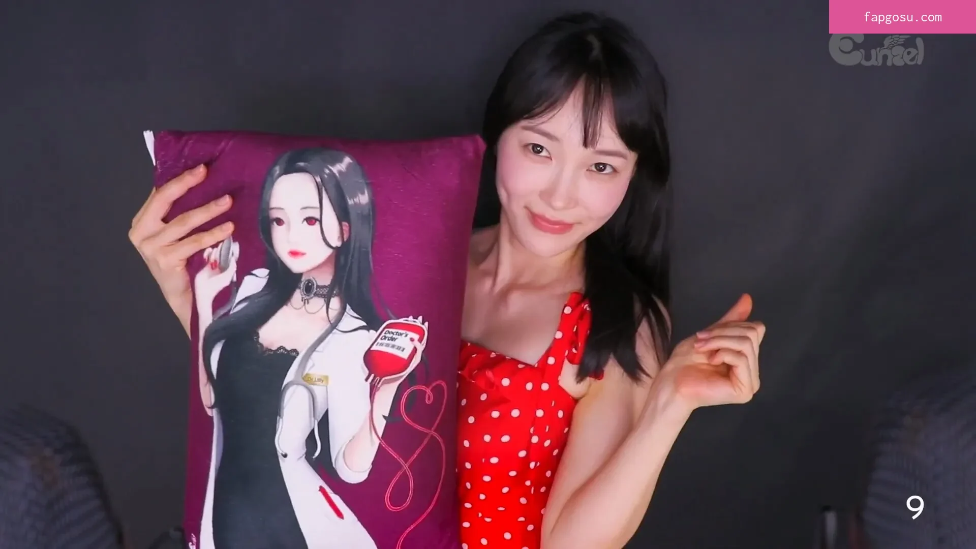 Eunzel ASMR