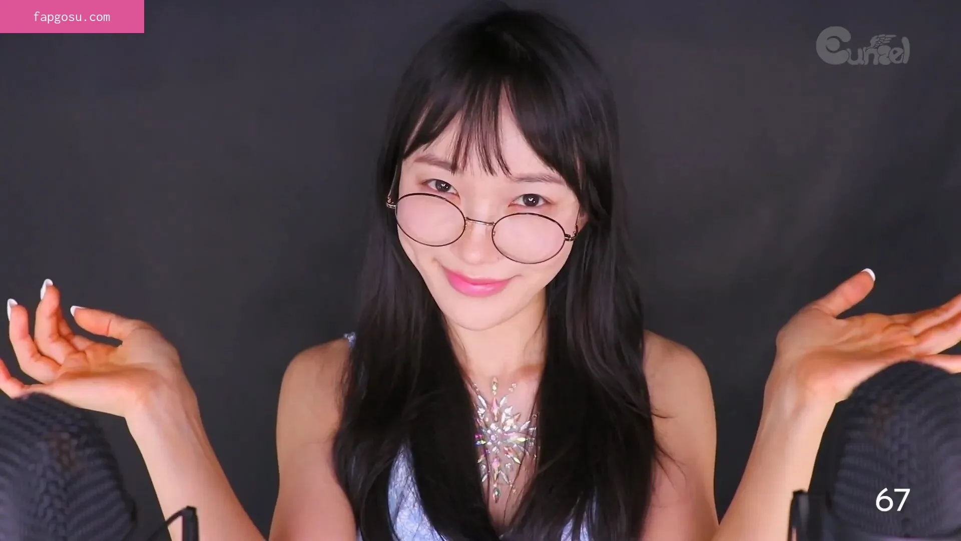 Eunzel ASMR