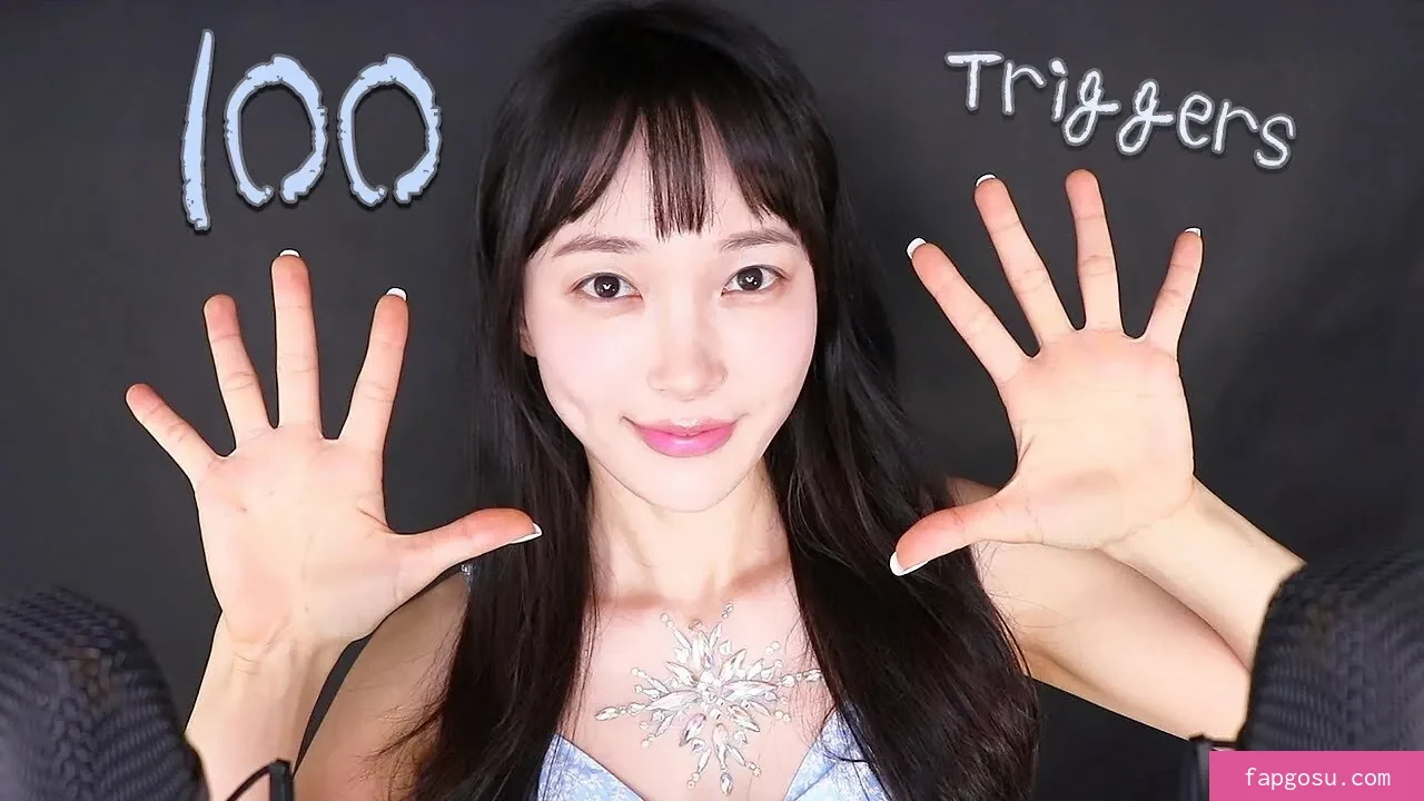 Eunzel ASMR