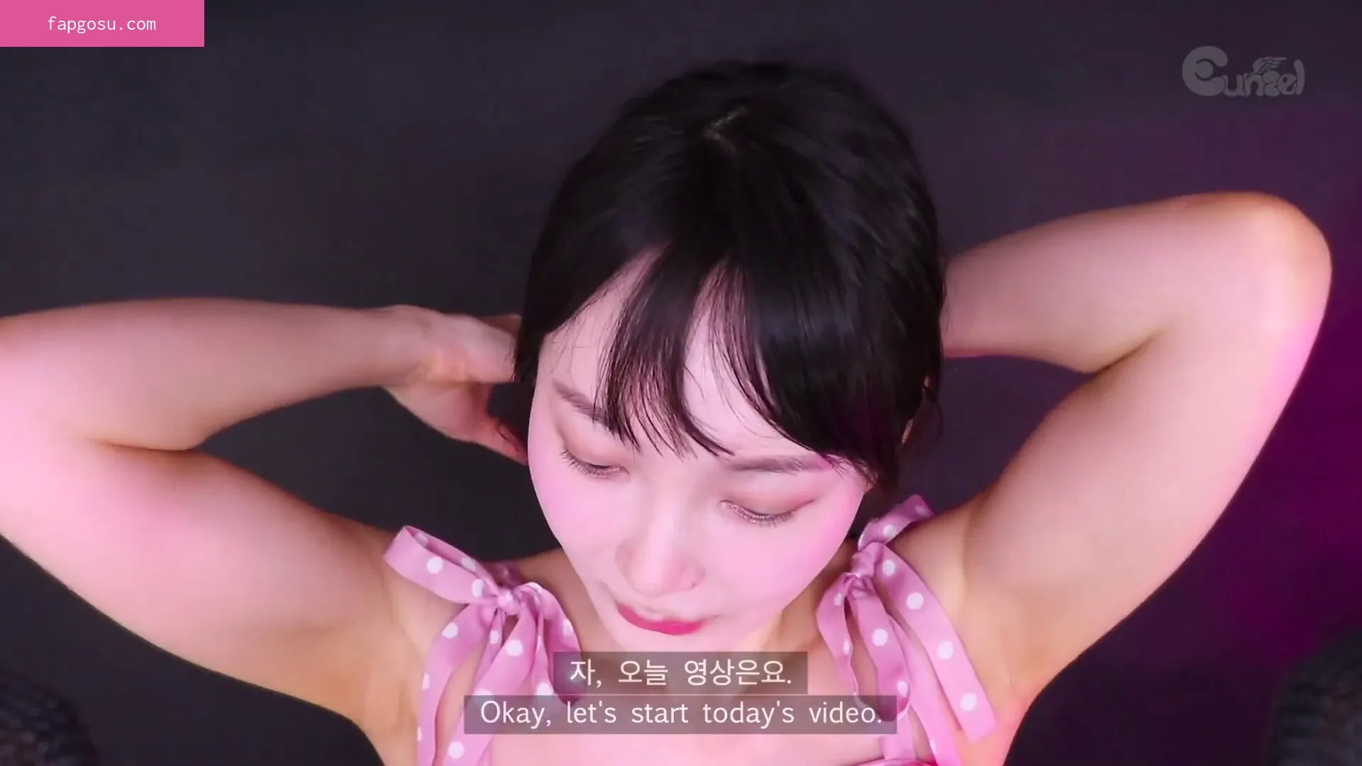 Eunzel ASMR