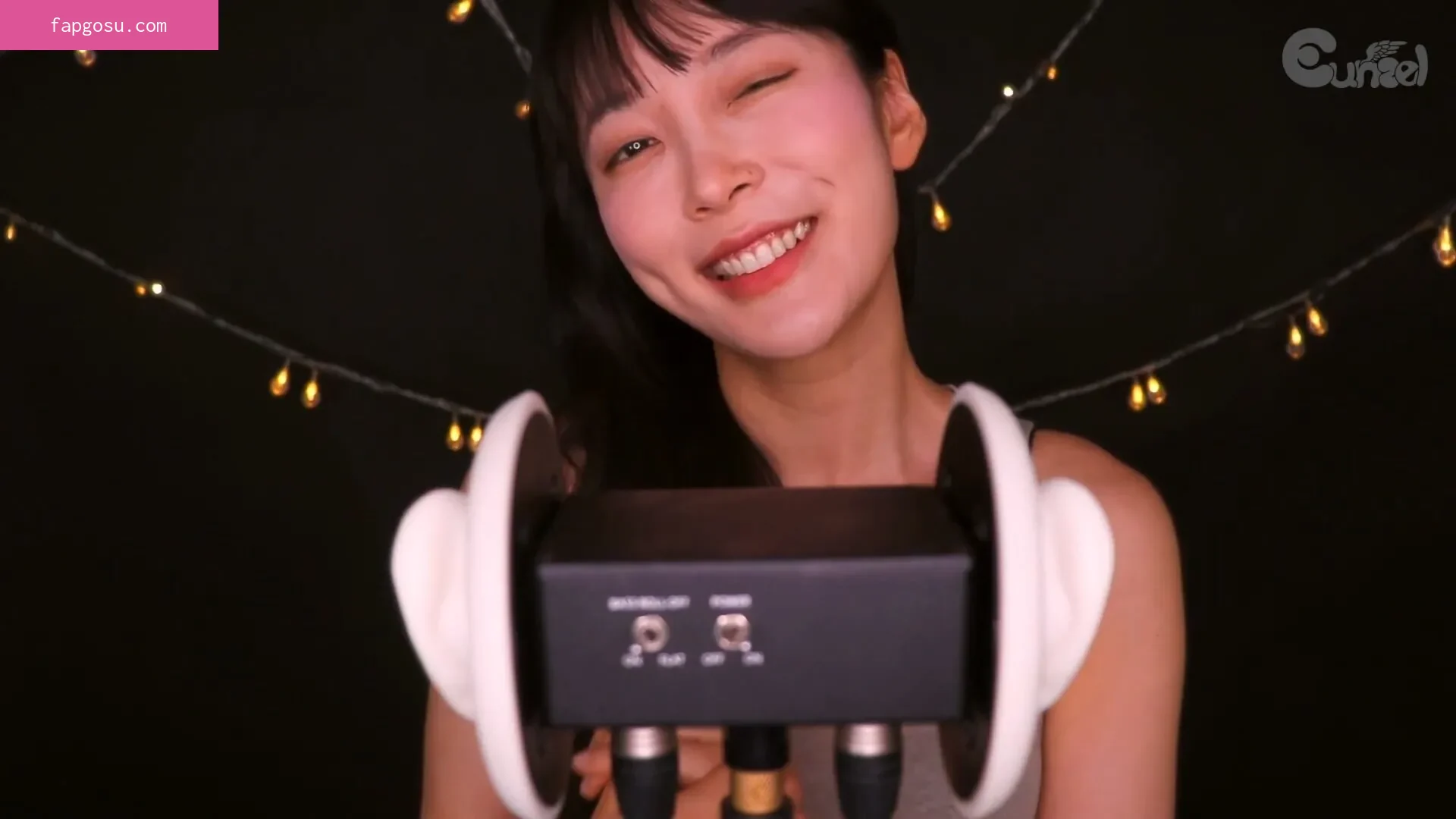 Eunzel ASMR