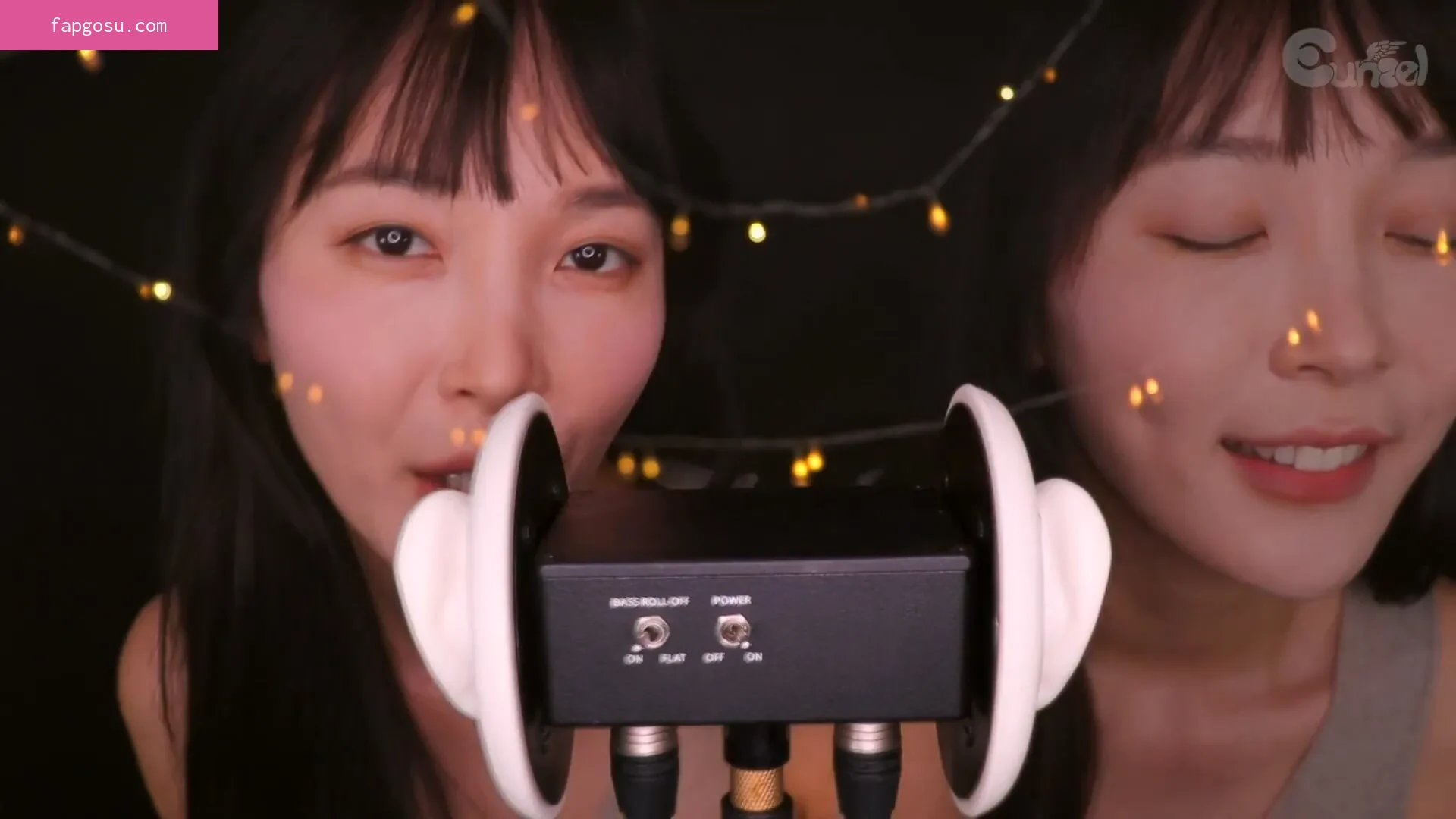Eunzel ASMR