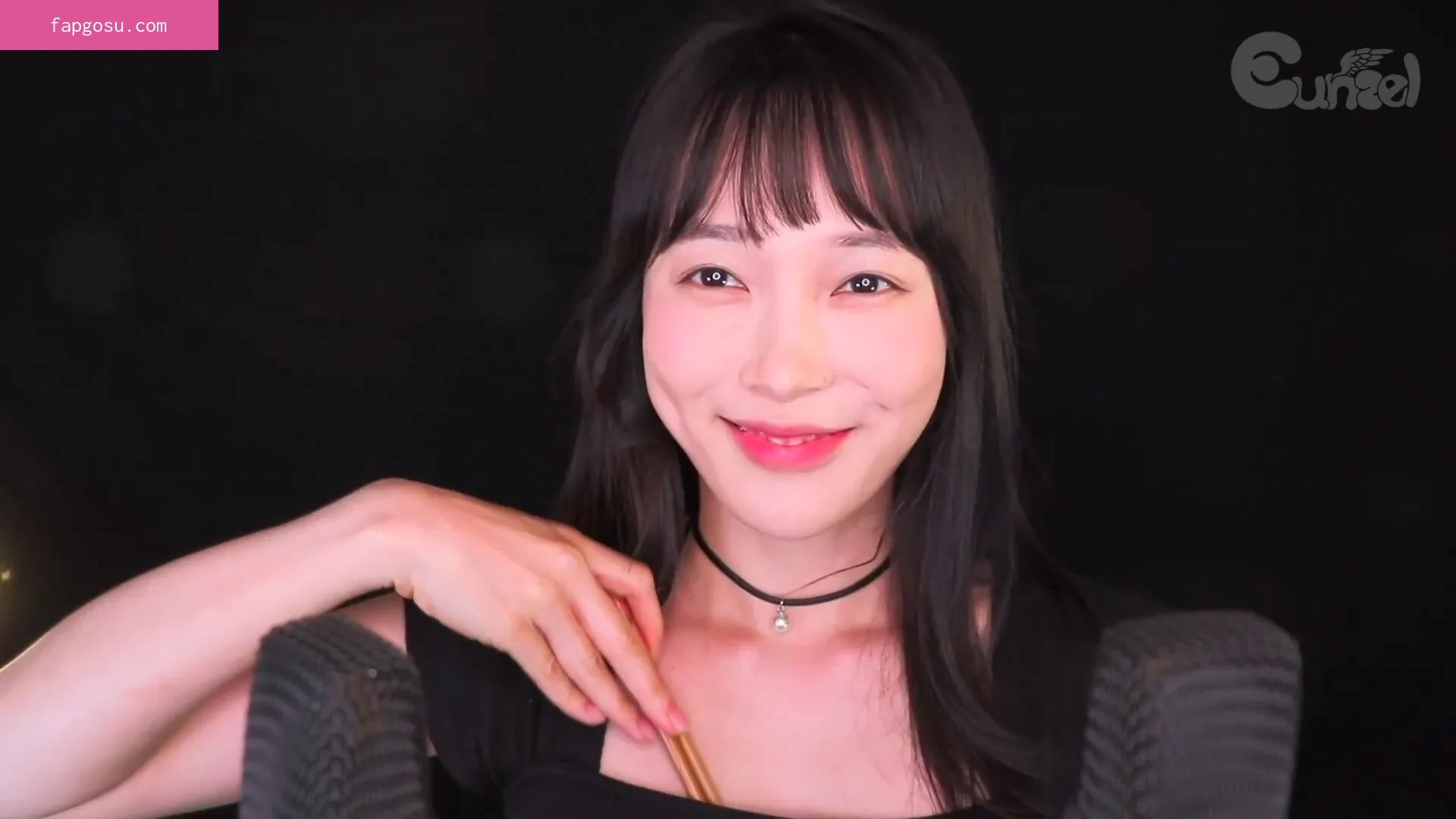 Eunzel ASMR