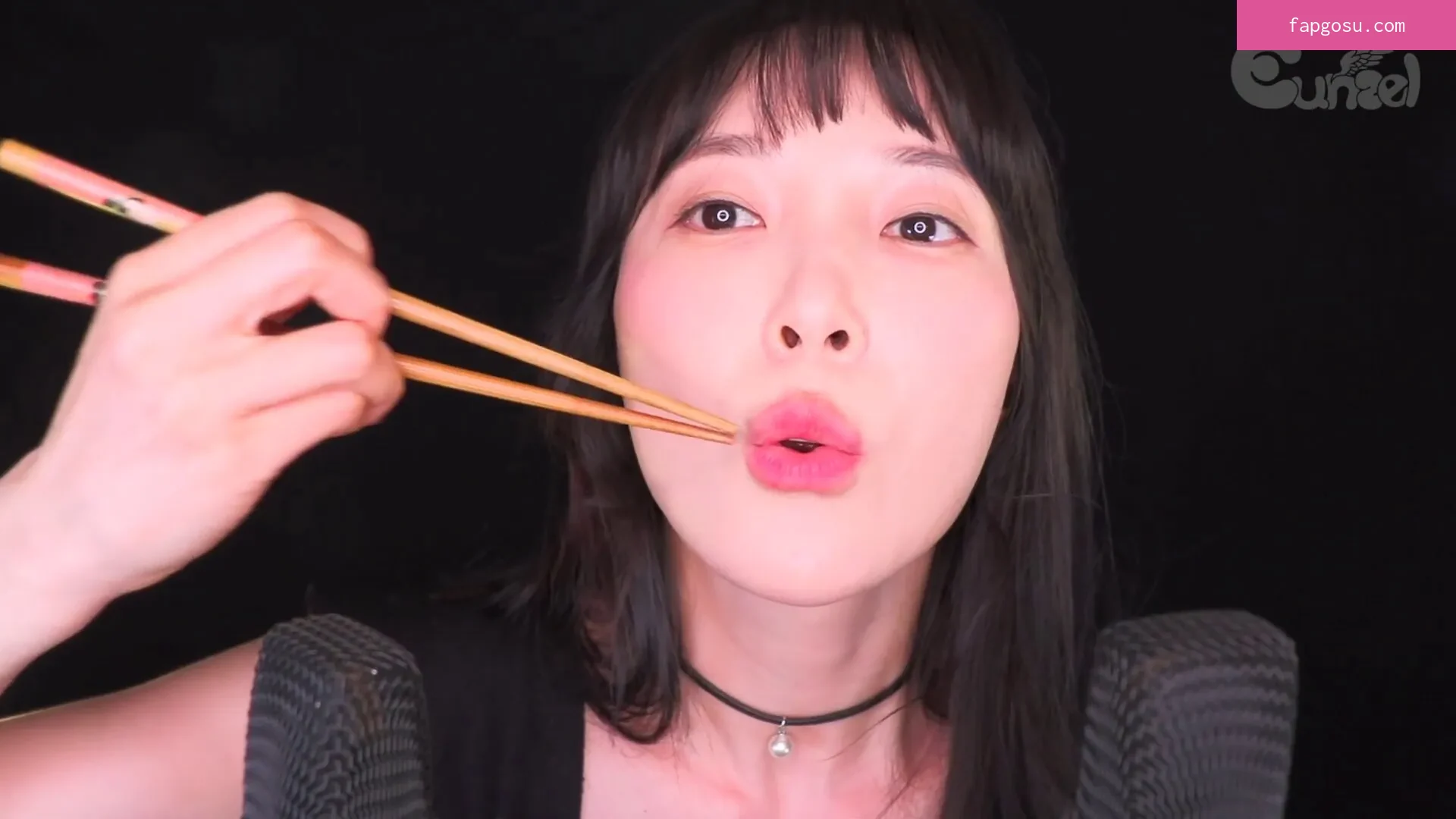 Eunzel ASMR