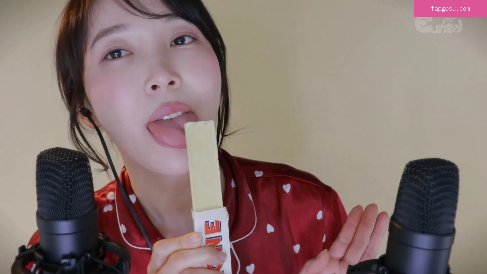 Eunzel ASMR