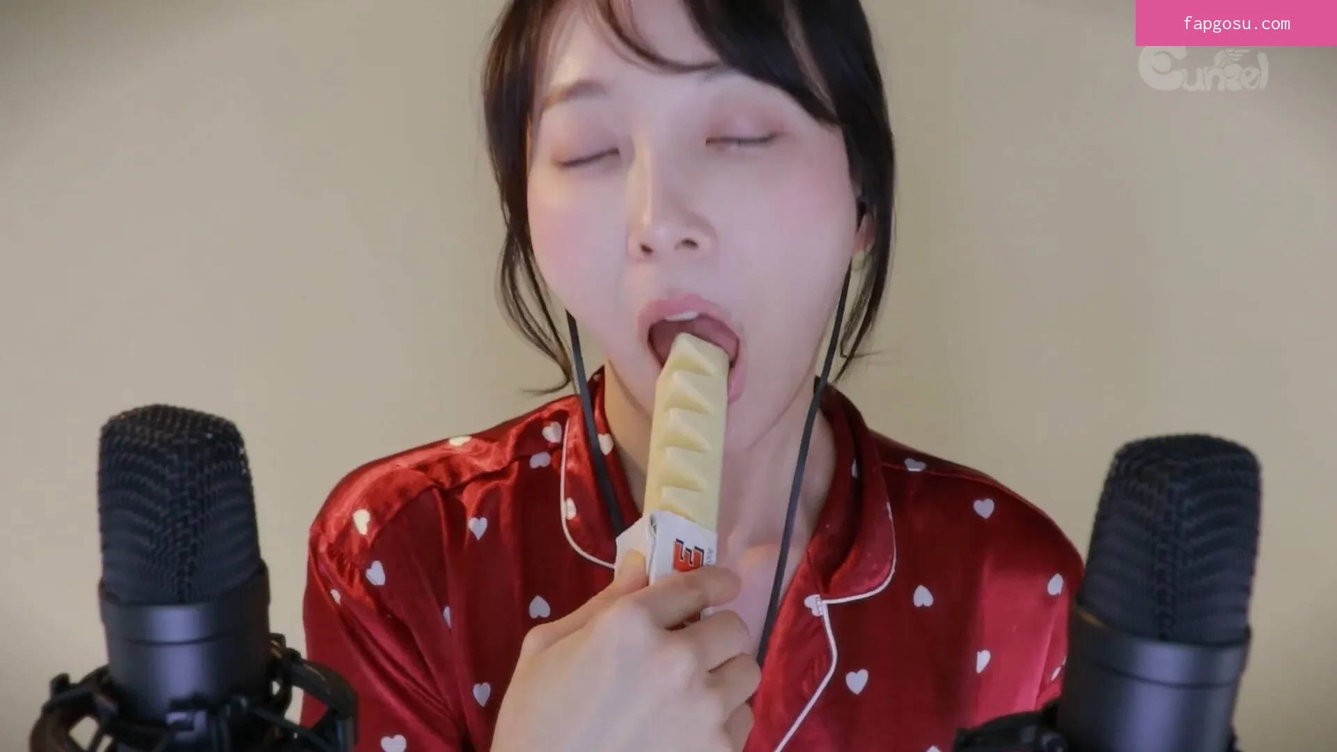 Eunzel ASMR