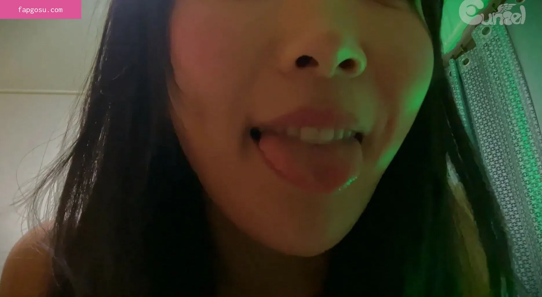 Eunzel ASMR
