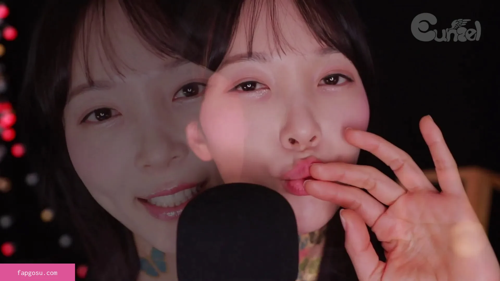 Eunzel ASMR
