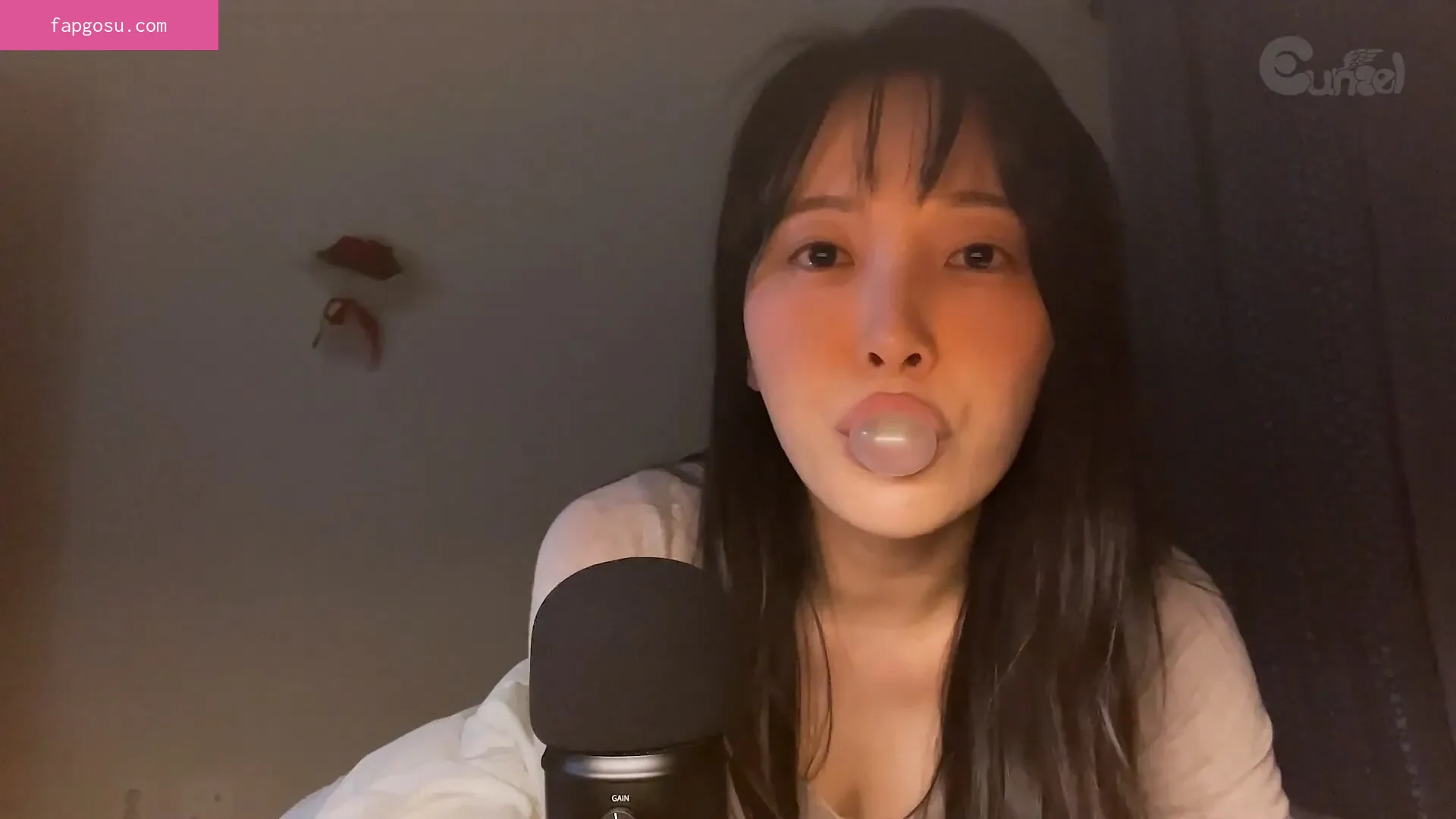 Eunzel ASMR