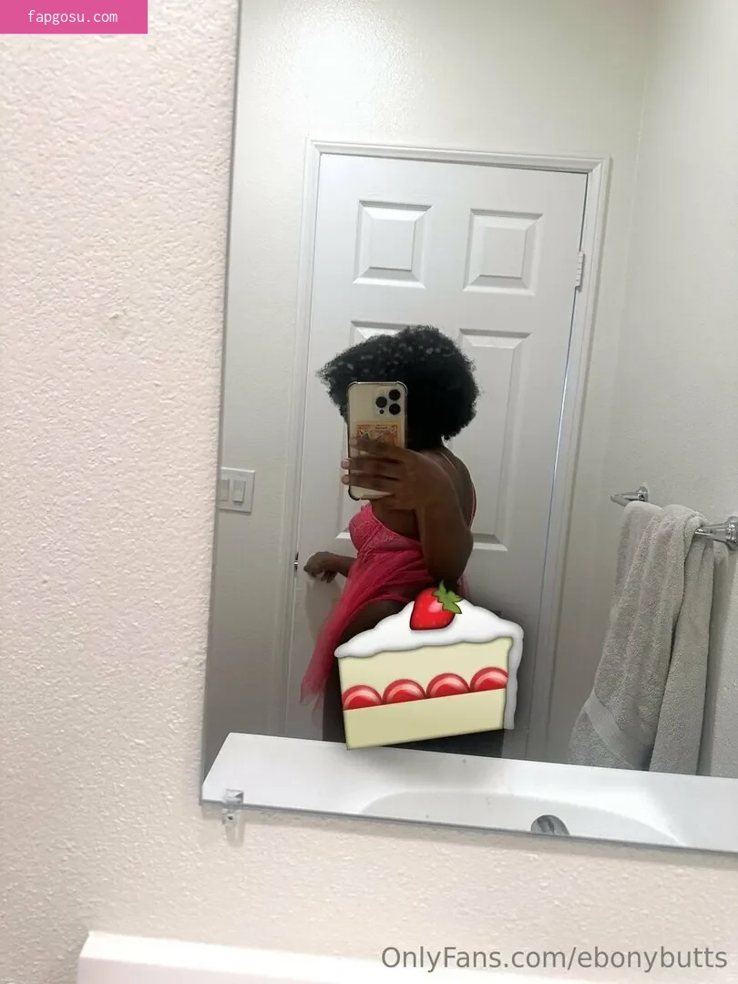 Ebony Butts