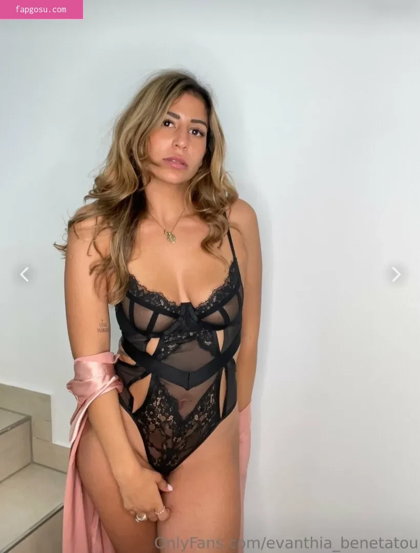 Eva Benetatou - Photo #161