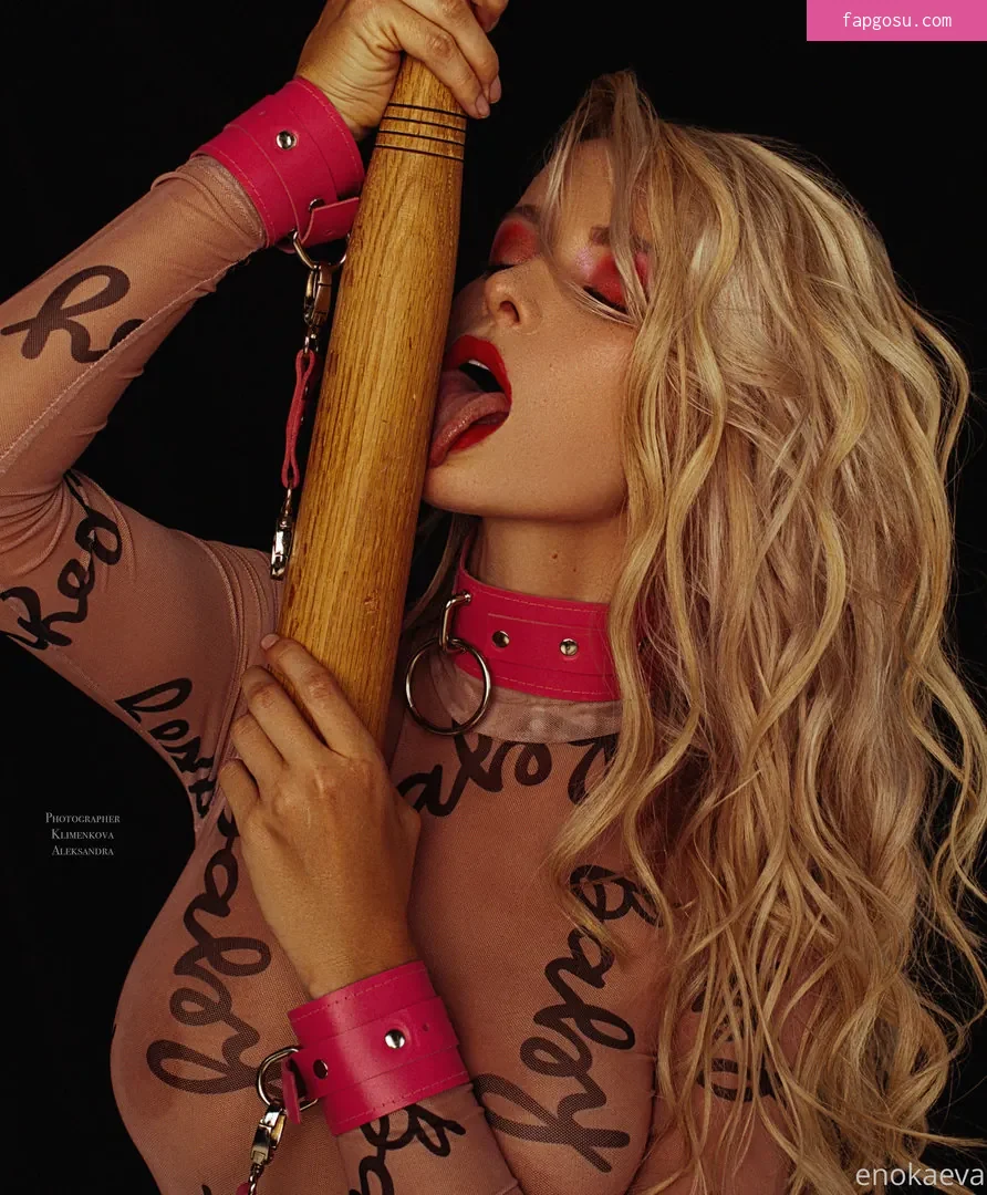 Ekaterina Enokaeva - Photo #198