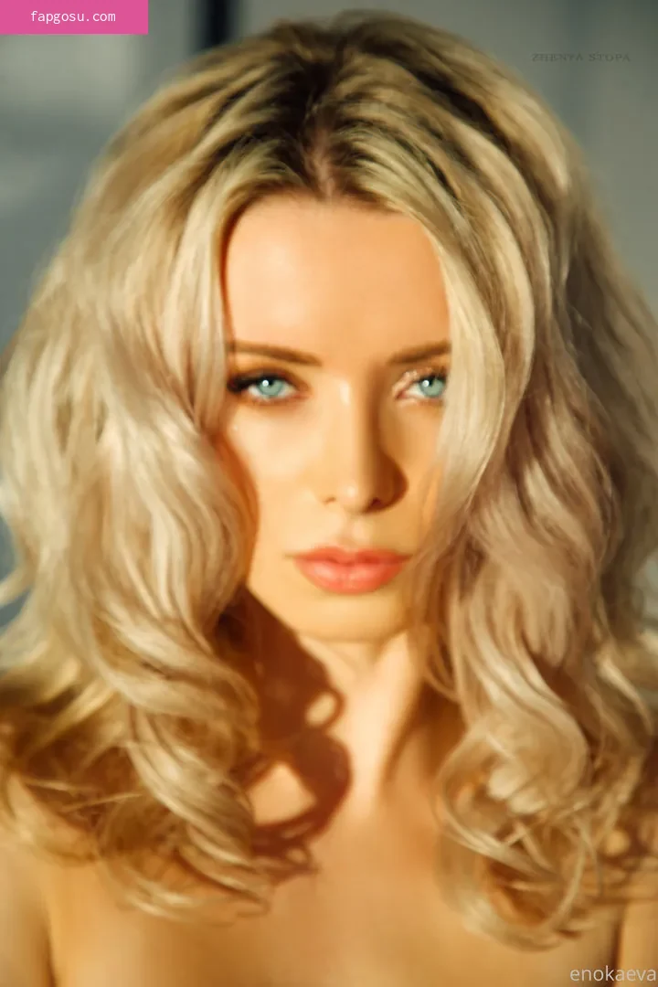 Ekaterina Enokaeva