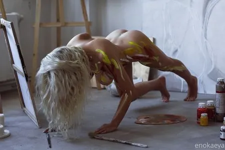 Ekaterina Enokaeva