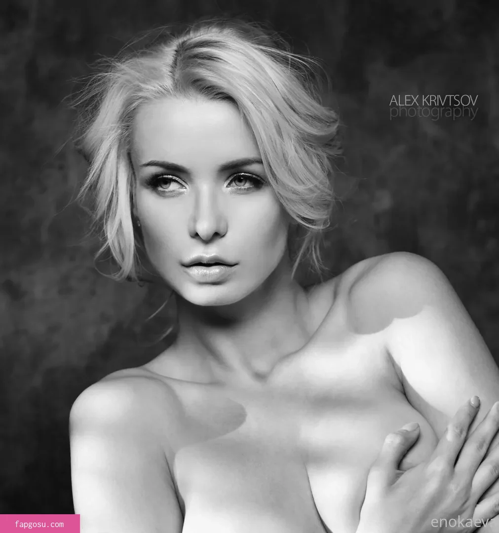 Ekaterina Enokaeva