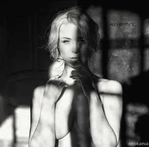Ekaterina Enokaeva