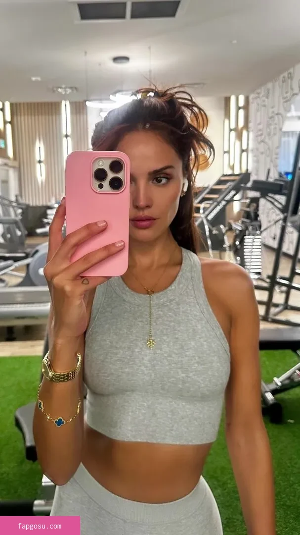 Eiza Gonzalez