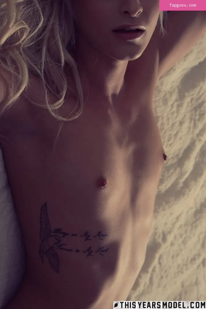 Emma Hix