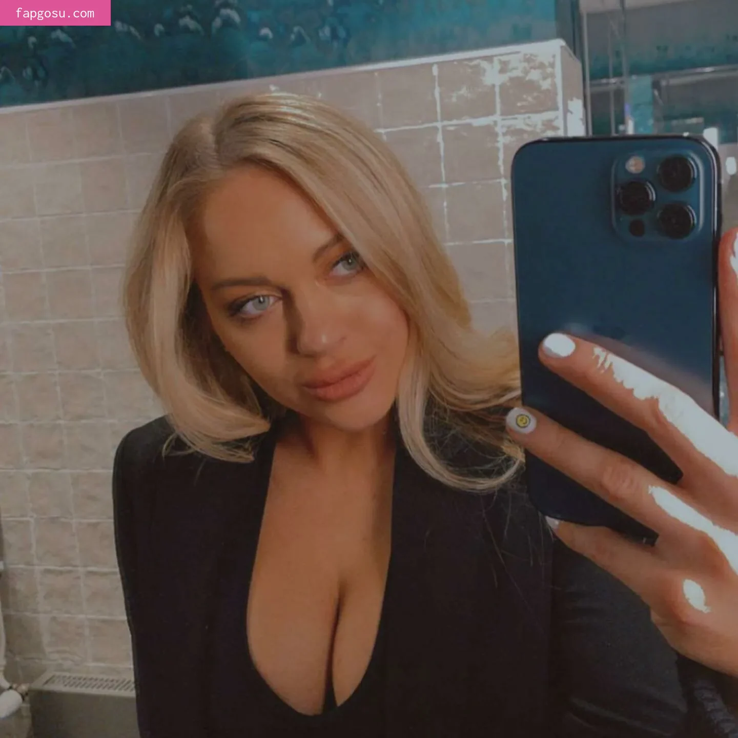 Erna Husko