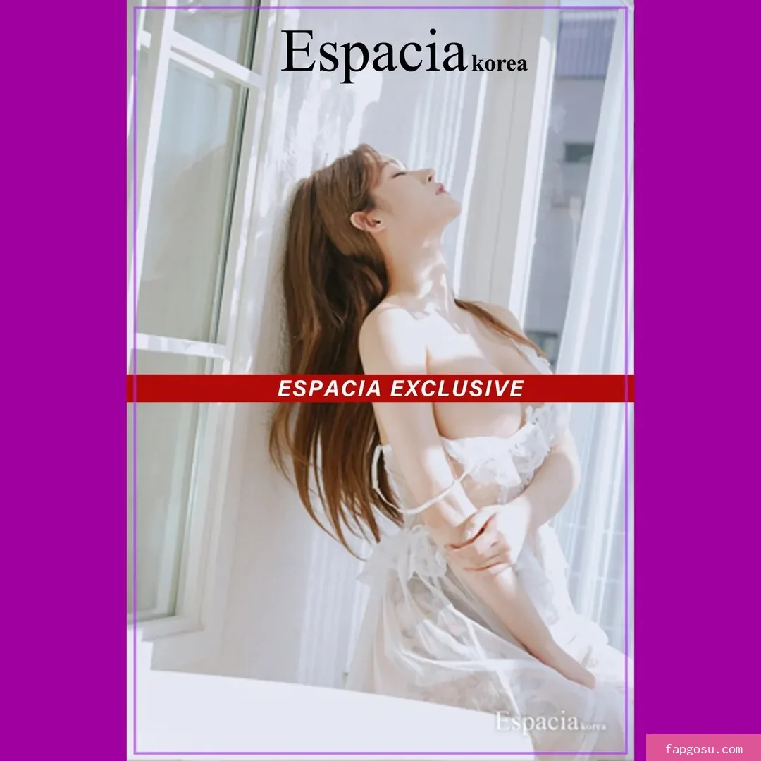 Espacia Korea - Photo #253