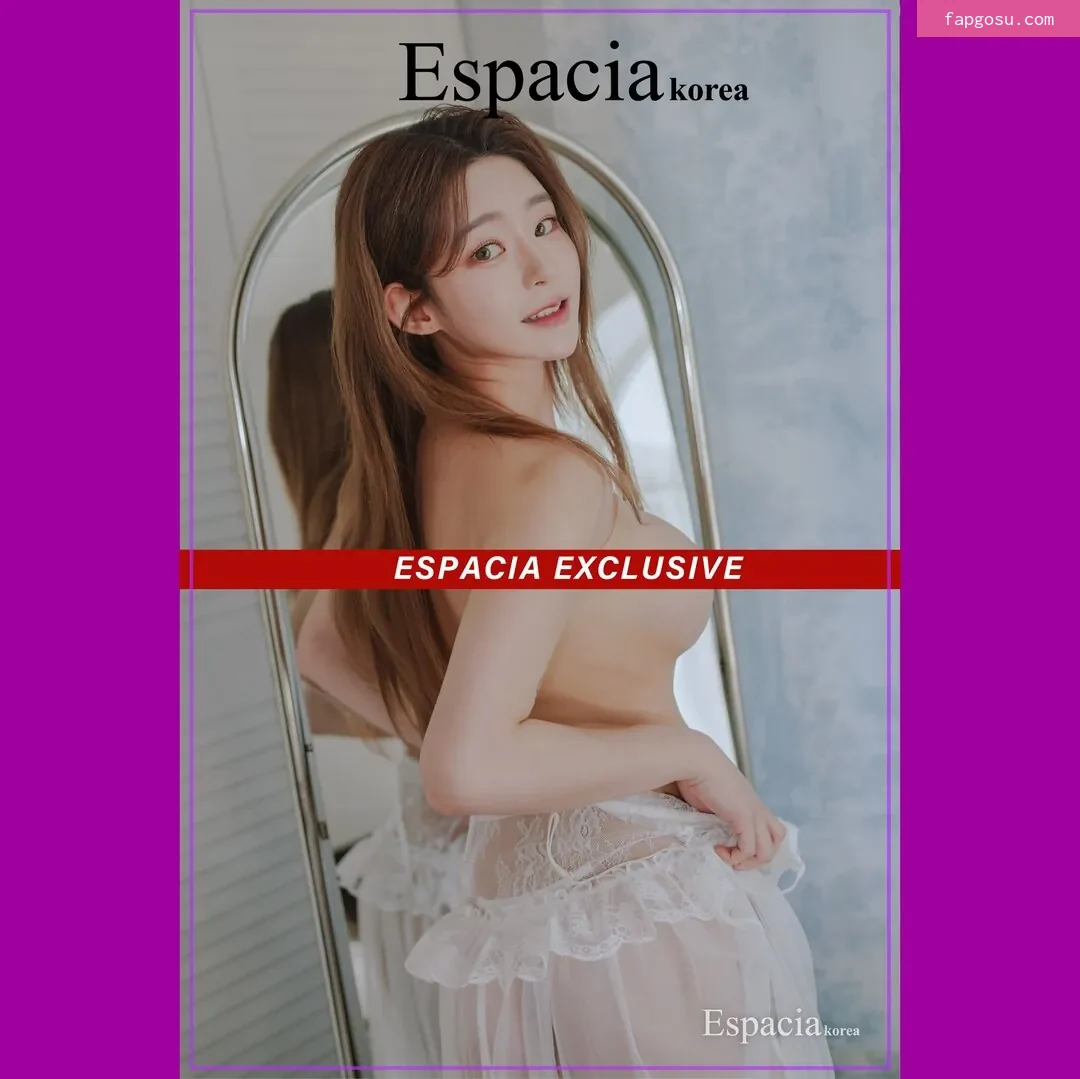 Espacia Korea