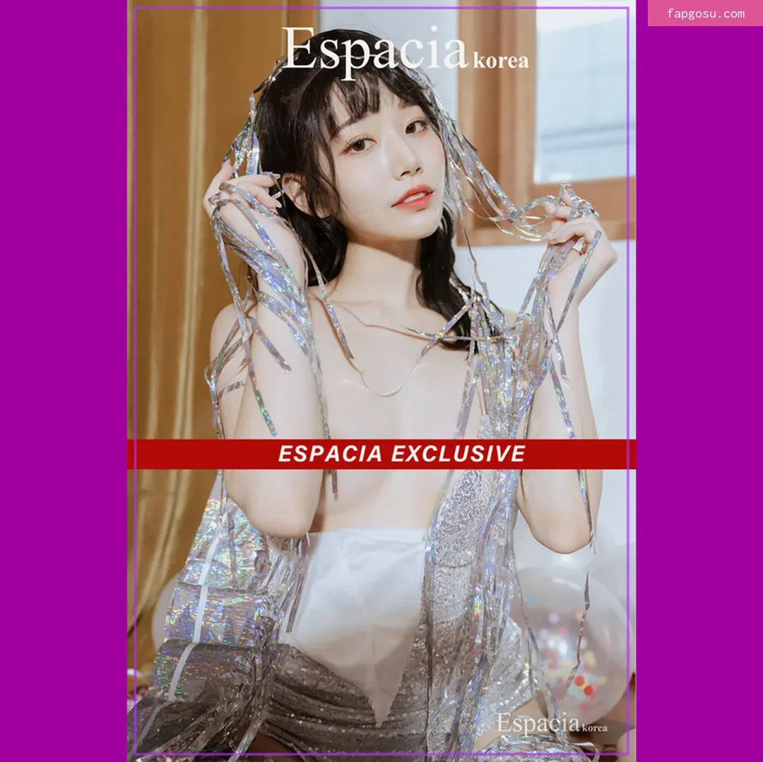 Espacia Korea - Photo #283