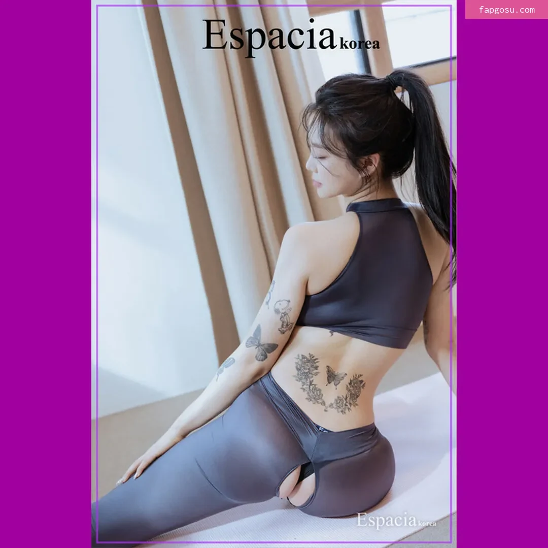 Espacia Korea