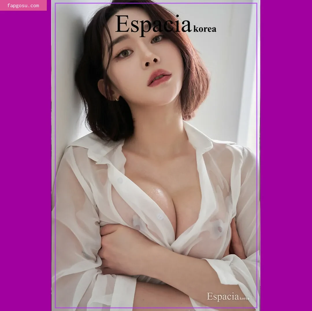 Espacia Korea