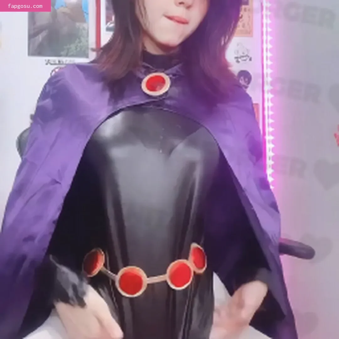 Elain3uwu